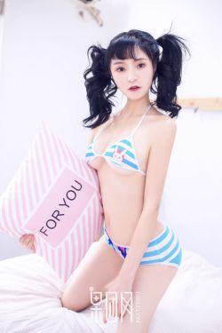 甜蜜惩罚第集